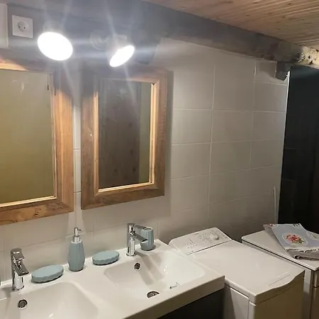 5 Personnes-1 Chambre- Longefoy-montalbert - * La Plagne