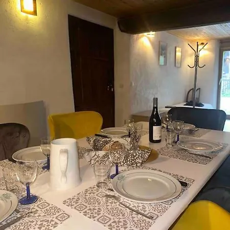 Apartment 5 Personnes-1 Chambre- Longefoy-montalbert - La Plagne