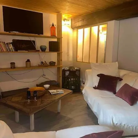 5 Personnes-1 Chambre- Longefoy-montalbert - La Plagne
