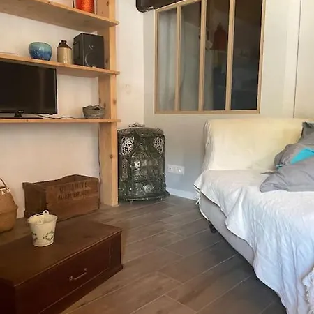 5 Personnes-1 Chambre- Longefoy-montalbert - La Plagne