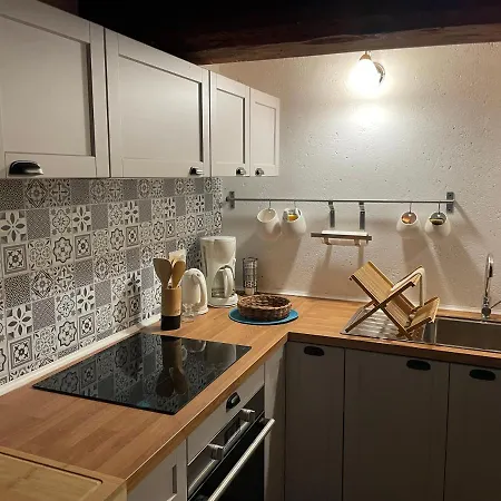 5 Personnes-1 Chambre- Longefoy-montalbert - Apartment La Plagne