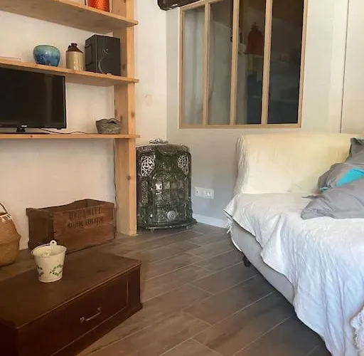 5 Personnes-1 Chambre- Longefoy-montalbert - La Plagne