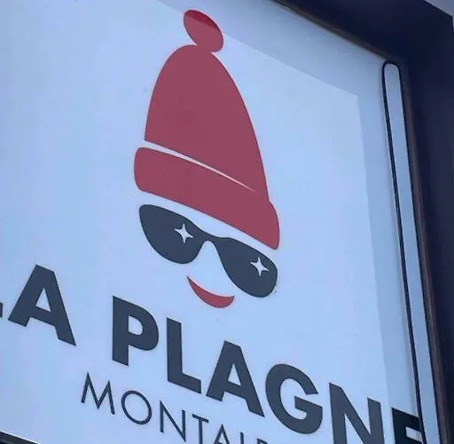 5 Personnes-1 Chambre- Longefoy-montalbert - La Plagne